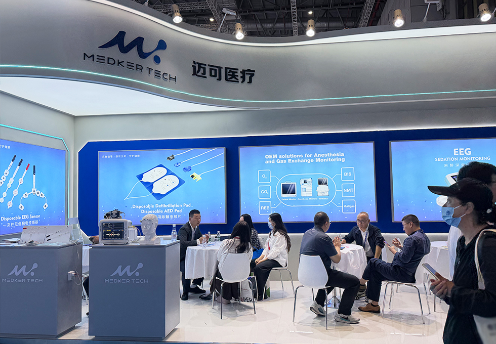 完美收官丨不负每一份支持与热爱_迈可医疗