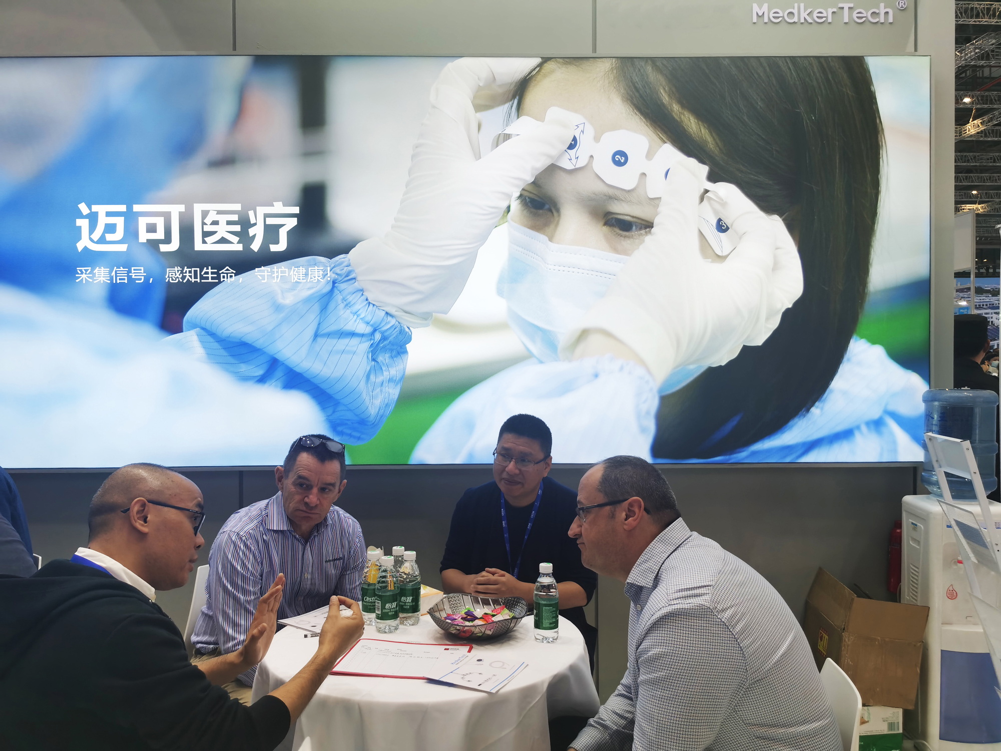 完美收官丨不负每一份支持与热爱(图8)